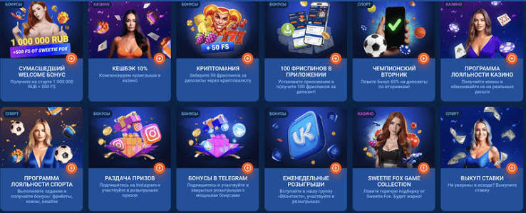 Mostbet az - İnternetdə Pulsuz İdman Bahis Platforması